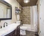 1224 Decatur Street - Photo 18