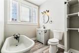 2301 Peniston Street - Photo 11