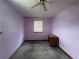 1745 Port Street - Photo 16