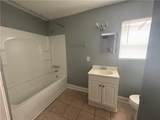 1745 Port Street - Photo 7