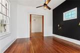 1314 Ursulines Avenue - Photo 5