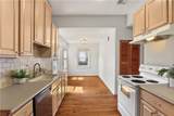 935 White Street - Photo 11
