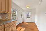 935 White Street - Photo 13