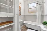 935 White Street - Photo 21