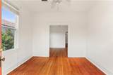 935 White Street - Photo 4