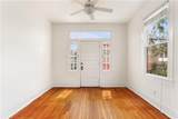 935 White Street - Photo 5