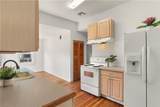 935 White Street - Photo 9