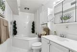224 Terry Parkway - Photo 13