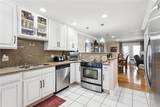 224 Terry Parkway - Photo 4
