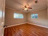 3200 Lancaster Street - Photo 19