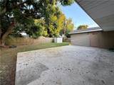 3200 Lancaster Street - Photo 23