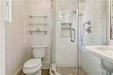 5412 Annunciation Street - Photo 17