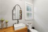 56 Juniper Court - Photo 19