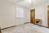 192 Lakewood Drive - Photo 14