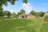 490 Ocean Avenue - Photo 15