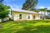 369 Rice Patch Road - Photo 5