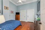 8319 21 Birch Street - Photo 8