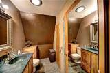 300 7TH Street - Photo 17