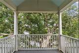5900 Tchoupitoulas Street - Photo 8