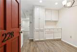 222 London Avenue - Photo 10