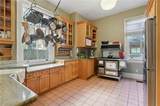 1531 Carrollton Avenue - Photo 11