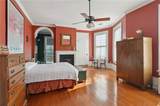 1531 Carrollton Avenue - Photo 23