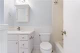 4712 Bissonet Drive - Photo 15