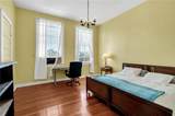 3421 Prytania Street - Photo 21