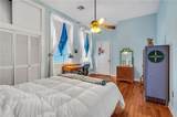 3421 Prytania Street - Photo 24