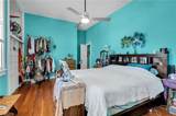3421 Prytania Street - Photo 25