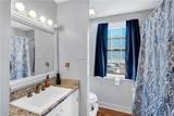 3421 Prytania Street - Photo 31