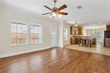 4571 Feliciana Drive - Photo 3
