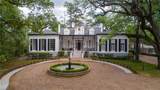 307 Oak Street - Photo 5