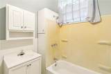 2117 19 Laharpe Street - Photo 12
