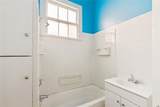 2117 19 Laharpe Street - Photo 6