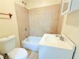 3120 22 Broadway Street - Photo 6