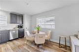 205 2ND Street - Photo 6