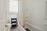 2305 07 Soniat Street - Photo 13
