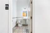3102 Magazine Street - Photo 9