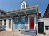 1037 Rampart Street - Photo 8