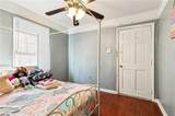 1741 43 Marigny Street - Photo 16