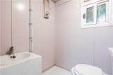 2919 Memorial Park Drive - Photo 12