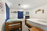 301 Martin Lane - Photo 6