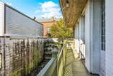 1173 Magazine Street - Photo 19