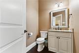 333 Roseland Parkway - Photo 13