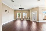 333 Roseland Parkway - Photo 4