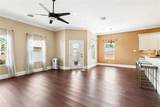 333 Roseland Parkway - Photo 7