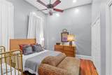 1440 Magazine Street - Photo 10