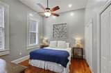 1440 Magazine Street - Photo 13