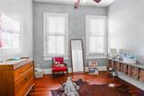 1440 Magazine Street - Photo 16